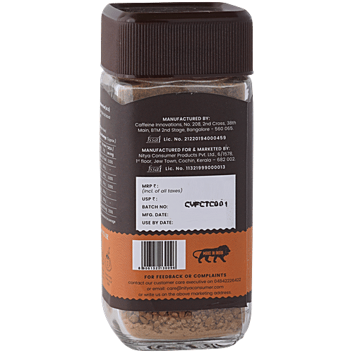 Coorg Valley Toffee Caramel Flavoured Instant Coffee, 50 g  Freeze Dried Coffee
 Caramel Flavoured