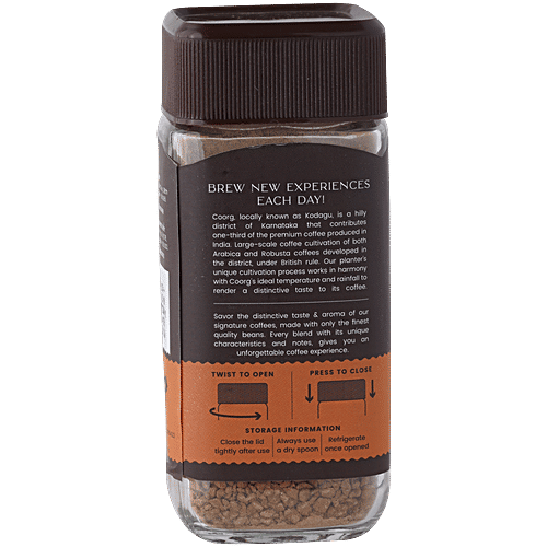 Coorg Valley Toffee Caramel Flavoured Instant Coffee, 50 g  Freeze Dried Coffee
 Caramel Flavoured