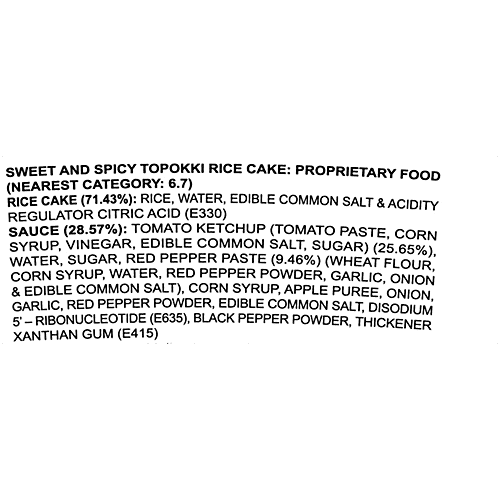 Yopokki Sweet & Spicy Topokki Rice Cake, 210 g