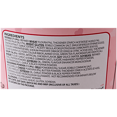 Samyang Carbonara Buldak Hot Chicken Flavor Ramen Cup, 80 g  Cup Noodles