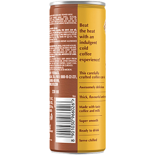 BRU Caramel Cold Coffee, 230 ml Flavoured Milk With Coffee, Smooth