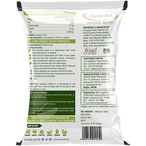 Urban Roots Frozen Edamame Beans Pods, 200 g  Vegan, Soyabean, Edamame Bean Pods