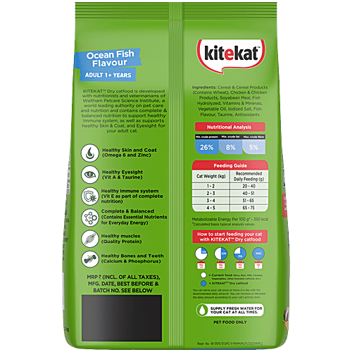 Kitekat Adult 1+ Years Dry Cat Food - Ocean Fish Flavour, 2.8 kg Pouch Complete and Balanced Nutrition
