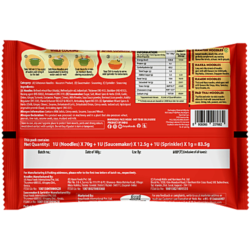 Keya Schezwan Noodles - Hot & Scrunchy Ramyun, 83.5 g Pouch 
