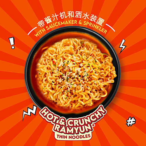 Keya Schezwan Noodles - Hot & Scrunchy Ramyun, 83.5 g Pouch 
