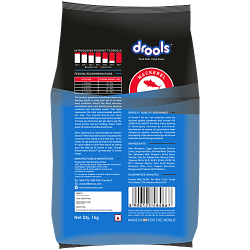 Drools Mackerel Kitten Dry Cat Food, 1 kg (Get Free Container)