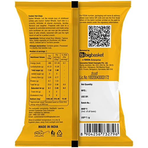 fresho! Hot Chips - Salted Fryums, Wheels, 50 g