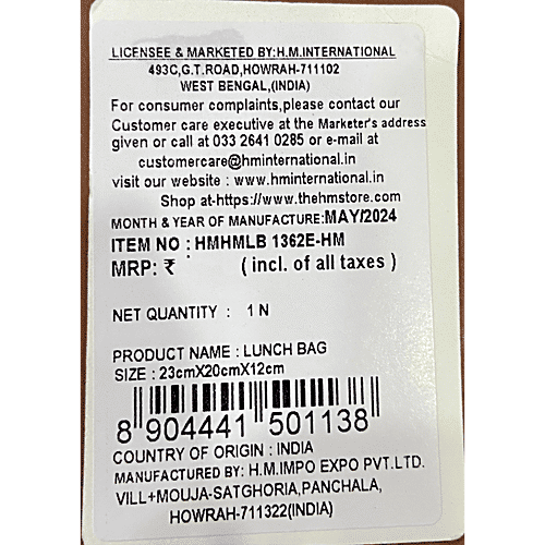 Hoom Lunch Bag - With Aluminium Insulation, Check Print, Blue, 1 pc