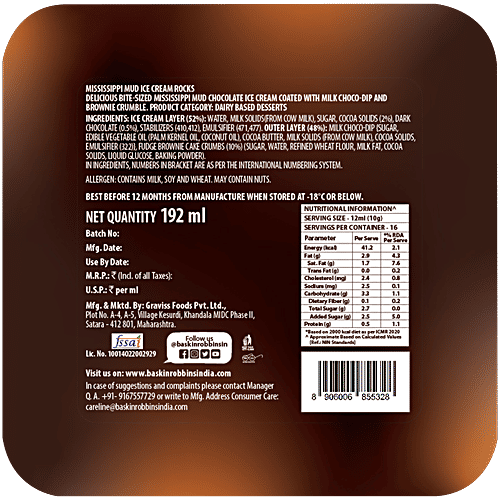 Baskin Robbins Ice Cream Rocks Mississippi Mud, 192 ml (16 pcs) Delicious Bite-Sized
 Chocolate Ice Cream