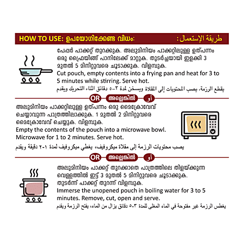 Tasty Nibbles Ready To Eat Soya Coconut Fry, 200 g