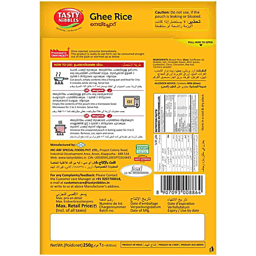 Tasty Nibbles Ready To Eat Ghee Rice, 250 g  