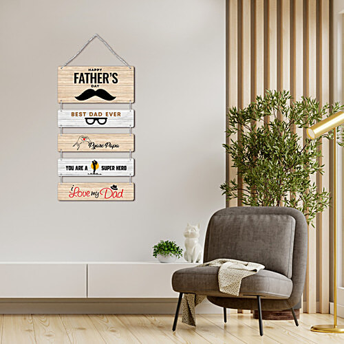 Pearlfiesta Wall Hanging Home Decoration Gift - For Father's Day/Birthday Day, Beige, 1 pc  