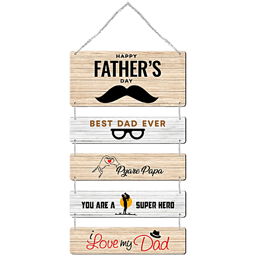 Pearlfiesta Wall Hanging Home Decoration Gift - For Father's Day/Birthday Day, Beige, 1 pc  
