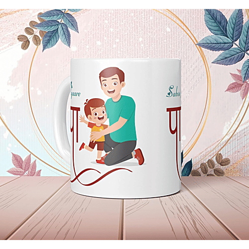Pearlfiesta "Sabse Pyare Papa" Printed Coffee Mug - For Father's Day/Anniversary/Birthday Gift, 330 ml  Microwave Safe Ceramic Tea Coffee Mug