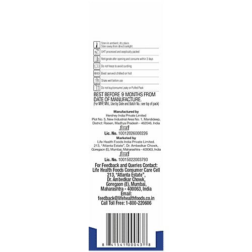 So Good Barista Soy Edition Beverage, 1 L Carton 