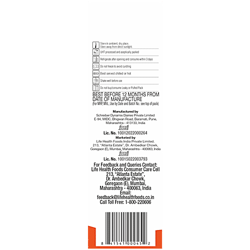 So Good Oat Barista Edition Beverage, 1 L Carton Dairy Free Product,