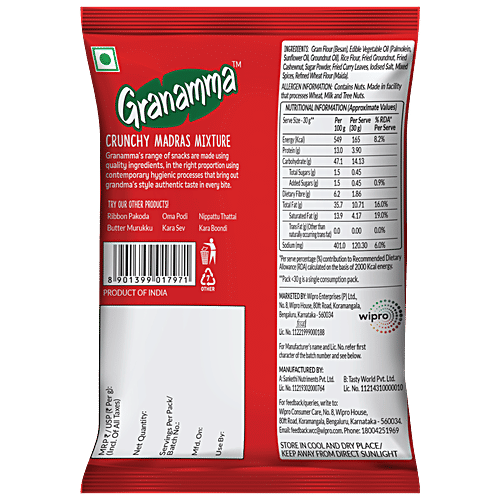 Granamma Crunchy Madras Mixture, 40 g