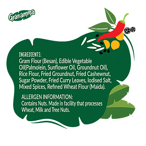 Granamma Crunchy Madras Mixture, 40 g