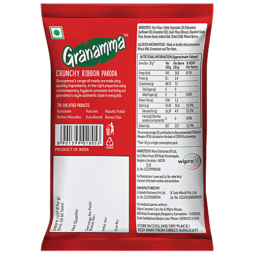 Granamma Crunchy Ribbon Pakoda, 40 g  
