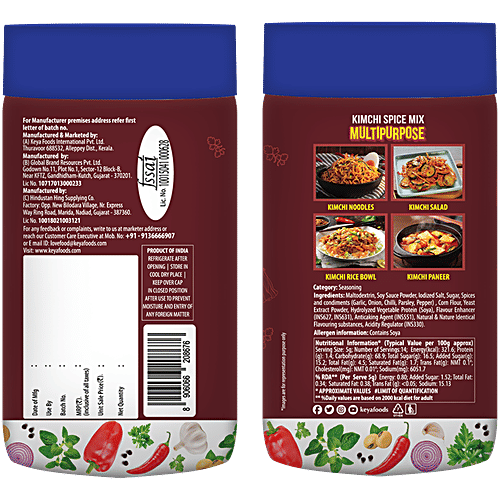 Keya Kimchi Multi-Purpose Spice Mix, 70 g  Seasoning For Noodles, Salad, Rice & Paneer