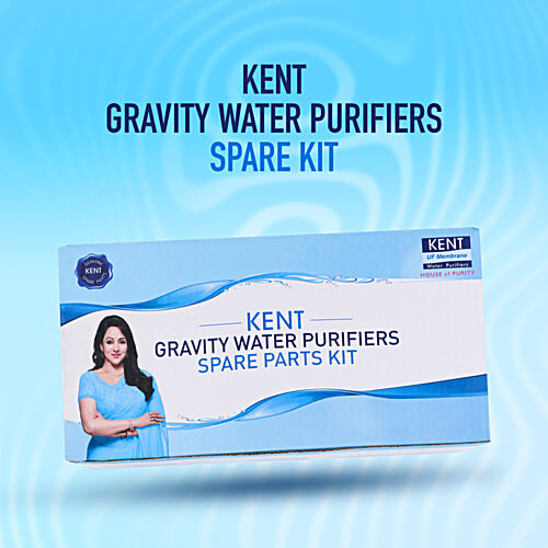 kent Gold Optima Spare Kit, 1 pc  