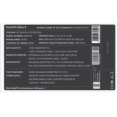 Noise Ultra 3 Smartwatch - 4.97 cm AMOLED Display, 1 pc