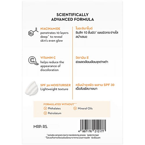 Olay Luminous Niacinamide + Vitamin C Moisturiser - SPF30, 50 g Brightens Skin and Reduces Dark Spots, Smooth Texture with Niacinamide