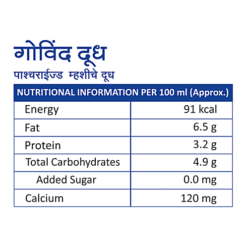 Govind A2 Buffalo Milk, 500 ml  Pasteurised Buffalo Milk