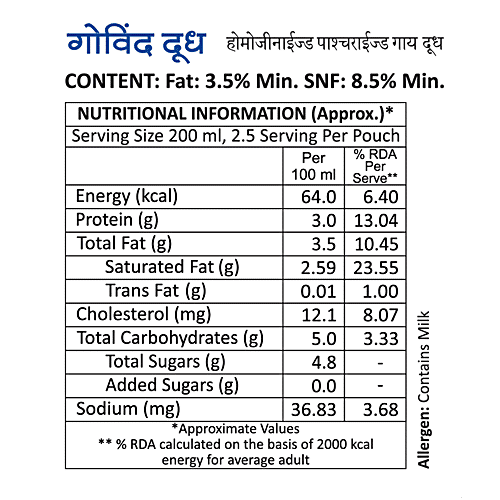 Govind Cow Milk, 500 ml  Homogenised Pasteurised Cow Milk