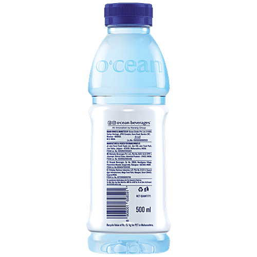 Ocean Tropic Pineapple Flavour Fruit Drink, 500 ml High in Vitamin C, Added Vitamin B3, B5 & B7