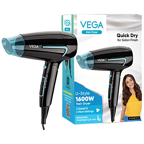 Vega Hair Dryer For Women & Men With Cool Shot Button, U-Style Dryer 1600 Watts, VHDH-24, 1 pc Black