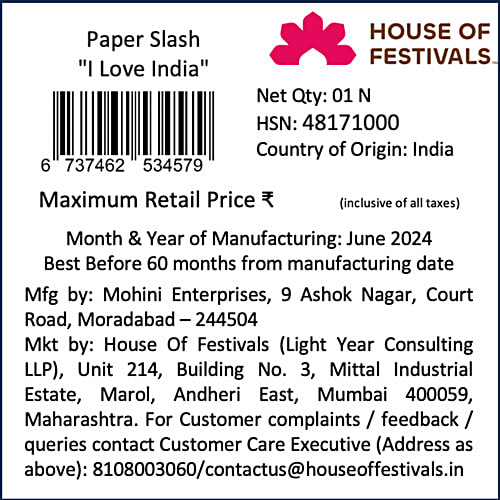 House of Festivals Paper Slash - "I Love India", 1 pc  