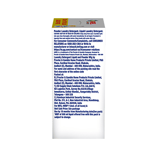 Ariel Matic Top Load Detergent Powder, 6 kg (Get 4 + 2 kg Free + 500 ml Free Liquid) Tough Stain Removal
 Colour Protection
 Convenient Combo