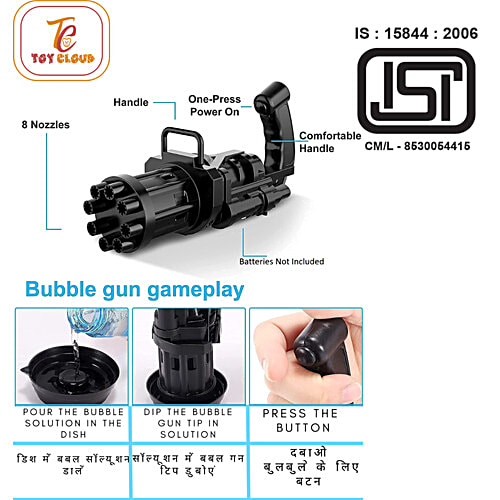 Toy Cloud 8 Hole Automatic Bubble Maker With Bubble Solution For Toddlers, Battery Operated Gatling Bubble Machine Gun Toy, Outdoor & Indoor Toys For Kids, Bubble Machine For Fun Activity - Multicolour, 1 pc Box Cool Bubble Design
 Dual Functionality - Fan Mode