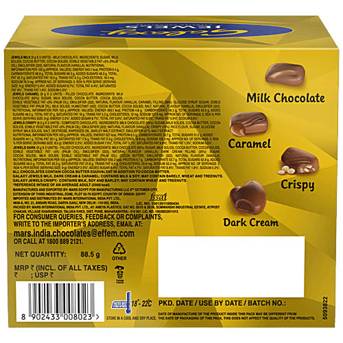 Galaxy Jewels Diamond Box Assorted Chocolates Gift Pack, 88.5 g (10 pcs) Luxurious Diamond-Shaped Box
 Individually Wrapped Chocolates