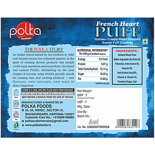 POLKA French Heart Puff Cookies French Palmier - Golden Crispy Heart Shaped Sweet Puff Cookies, 200 g