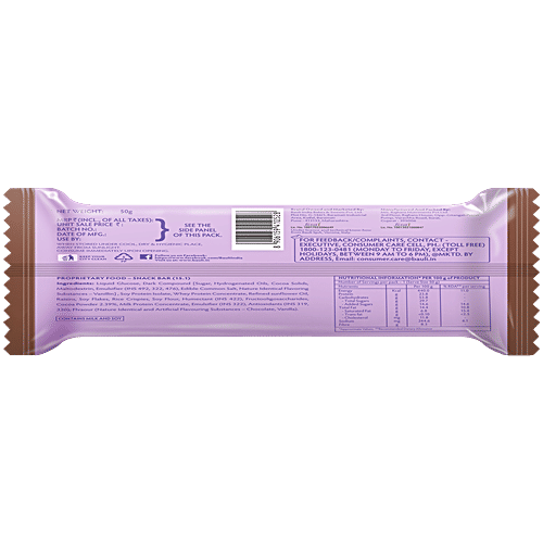 Bauli Goodness Bar - Chocolate Flavour, 50 g High Protein Source
Delicious & Wholesome