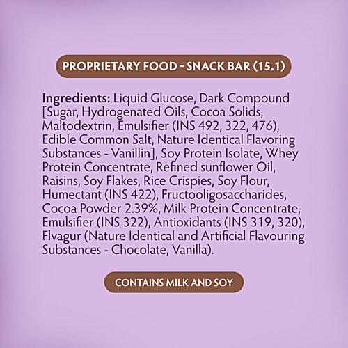 Bauli Goodness Bar - Chocolate Flavour, 50 g High Protein Source
Delicious & Wholesome