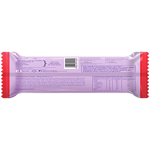 Bauli Goodness Bar - Strawberry Flavour, 50 g  High Protein Source of Fibre
 Delicious & Wholesome