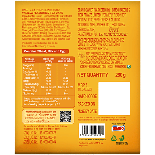 MODERN  English Tea Cake, 260 g  