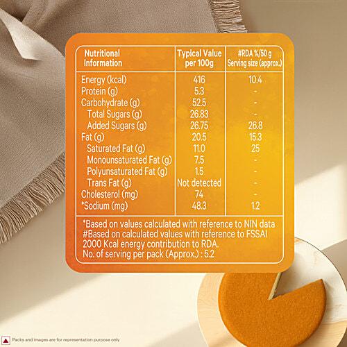 MODERN  English Tea Cake, 260 g  