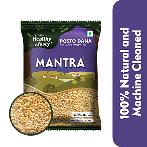 Emami Healthy & Tasty Mantra Whole Posto/Poppy Seeds, 100 g