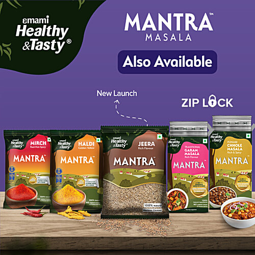 Emami Healthy & Tasty Mantra Whole Posto/Poppy Seeds, 100 g