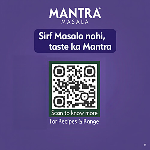 Emami Healthy & Tasty Mantra Whole Posto/Poppy Seeds, 100 g