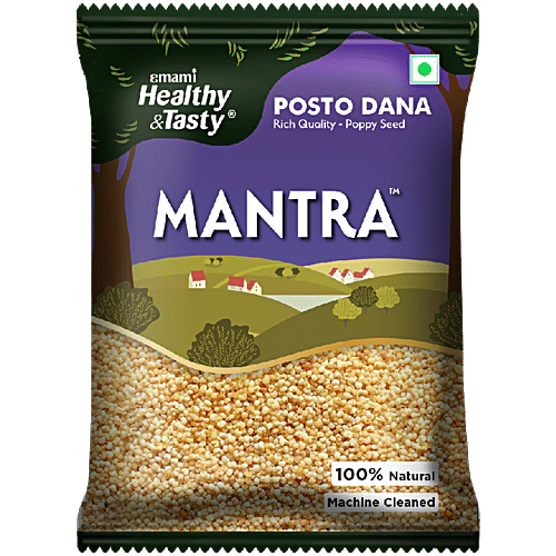 Emami Healthy & Tasty Mantra Whole Posto/Poppy Seeds, 100 g