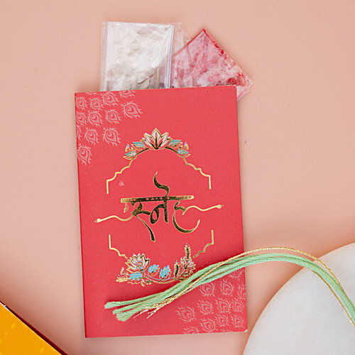 FNP Rakhi Sweet Moments Gift Set With Card & Envelope, 1 Set