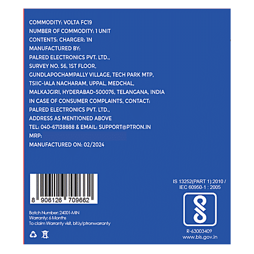 pTron Volta FC19 25W Type C Fast Charger - Compatible With Samsung S20 FE/S20+/S21/S21+/S21 FE/S21 Ultra, White, 1 pc