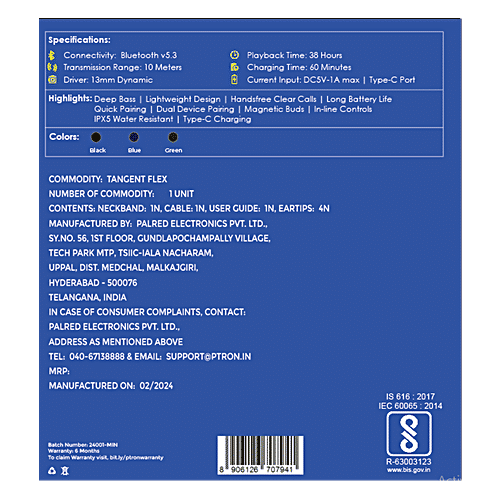 pTron Tangent Flex Wireless Neckband - With HD Mic, 38Hrs Playtime, Deep Bass & Dual Device Pairing, Green, 1 pc