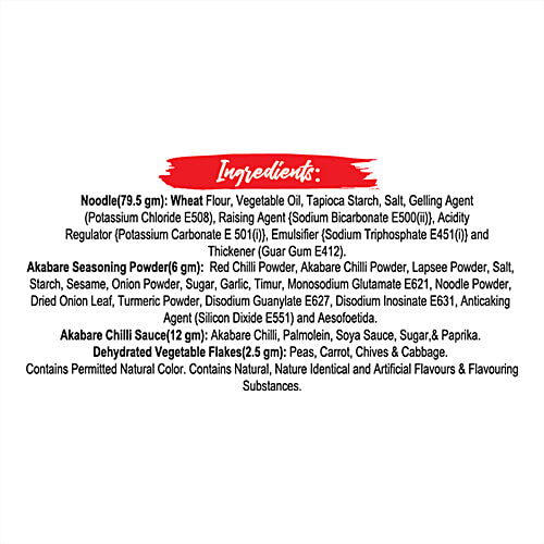 2PM Noodles Noodles - Akabare Veg 2x Spicy, 100 g  