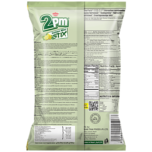2PM Snacks Lemon Mint Stix, 80 g